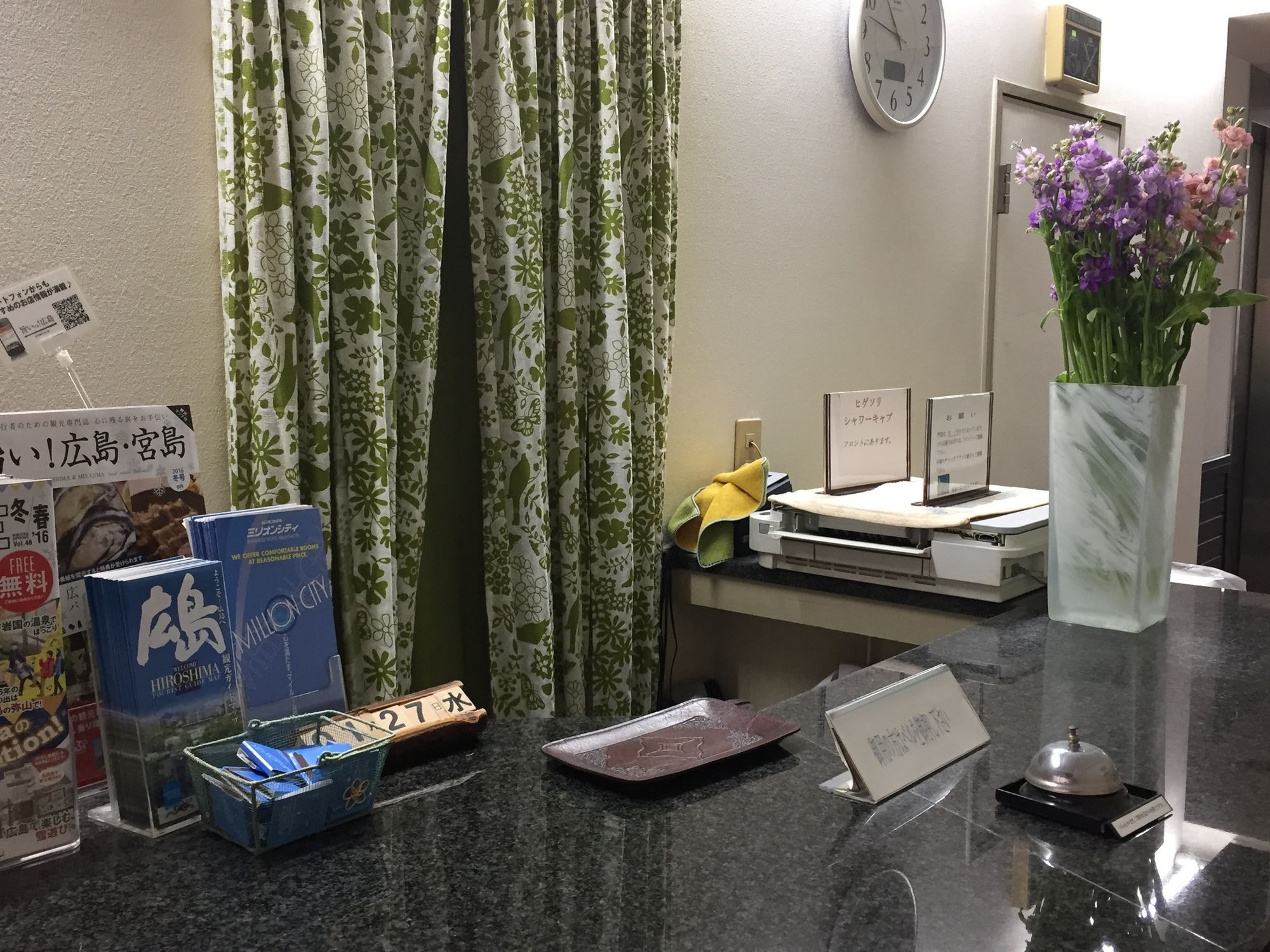 Million City Business Hotel Хиросима Экстерьер фото